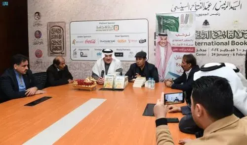 تدشين كتاب “سعوديون عاشوا في مصر” بمعرض القاهرة