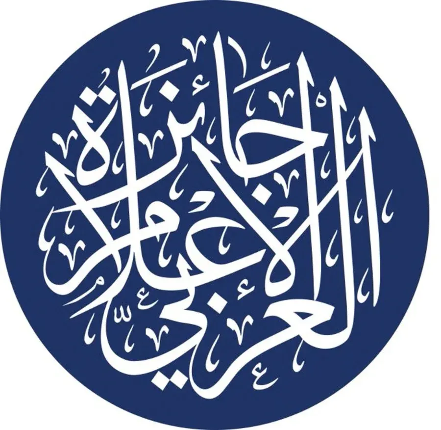 نادي دبي يبدأ استقبال الترشح لجائزة الإعلام العربي
