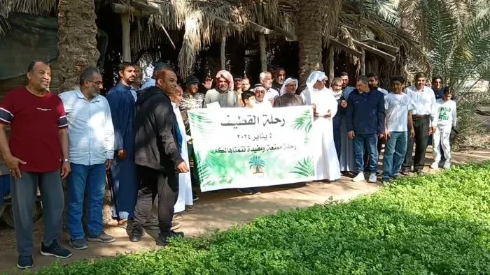 شاهد] يوم بحراني أخضر في القطيف