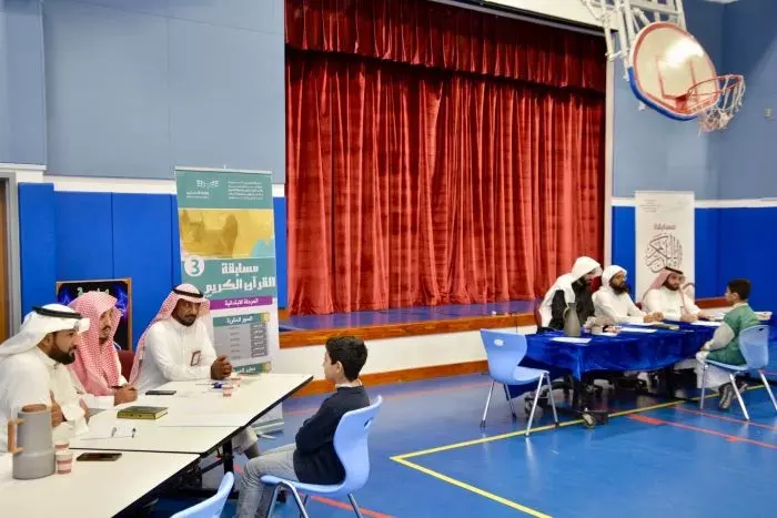 أسماء] القطيف.. 17 فائزاً في مسابقة القرآن الكريم