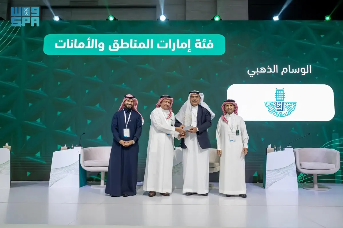 أمانة الشرقية تحصل على الوسام الذهبي لمشروع التحول المحاسبي