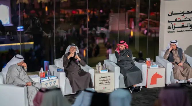 شعراء: مهرجان “الكُتّاب والقرّاء” عزز مكانة المملكة الثقافية