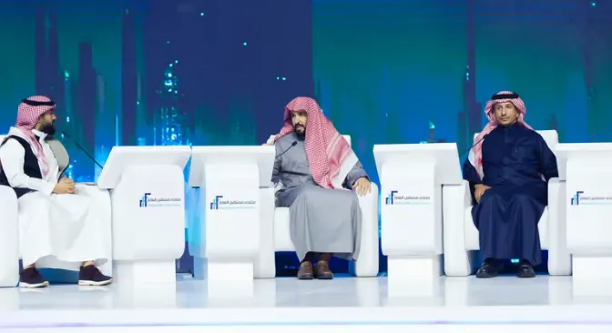 رسمياً.. منصة موحدة لقسمة التركة