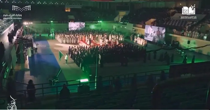 “الفرحة فرحتين”.. القطيف الليلة.. “مولد” وتكريم 1589 متفوقاً ومتفوّقة