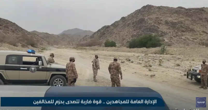 “الشرقية”.. القبض على 3 بحثوا عن “الفقع” في مواقع محظورة
