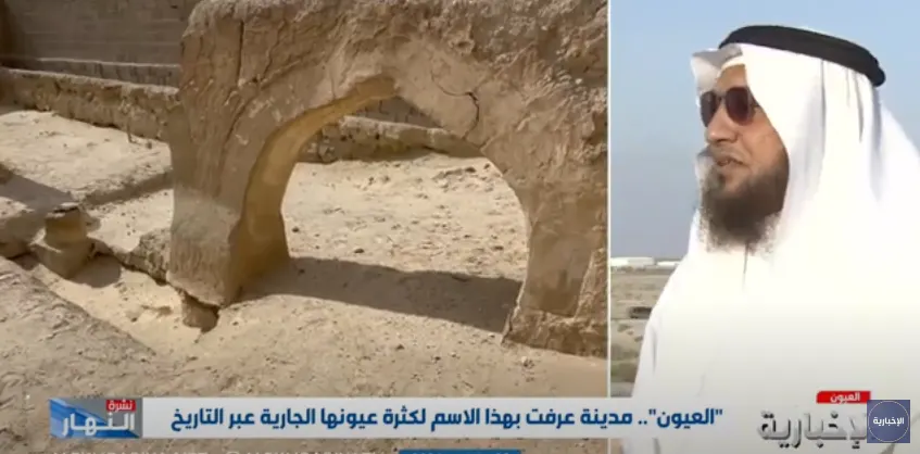 بقايا دلمون شاهدة على حضارة عاشت بين القطيف والبحرين