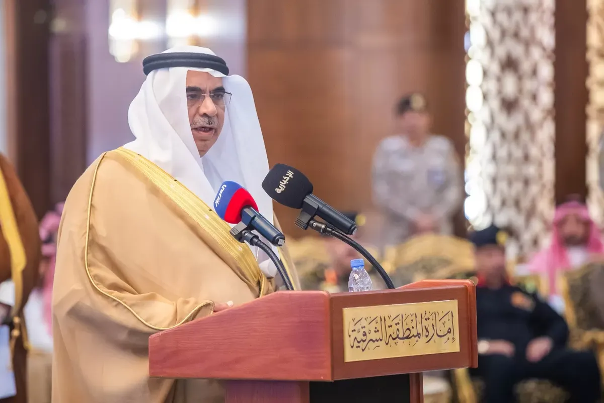 أمانة الشرقية تطرح 238 فرصة استثمارية متنوعة