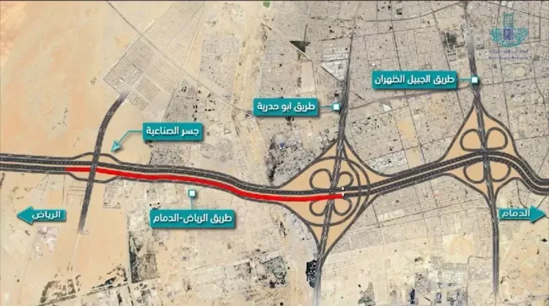 صيانة 120 يومًا.. إغلاق جزئي لـ 11 كيلو من طريق “الدمام – الرياض”
