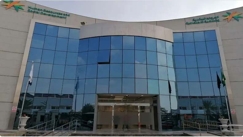 أبلغ “الموارد البشرية” لو رفضت جهة عملك إجازتك المرضية