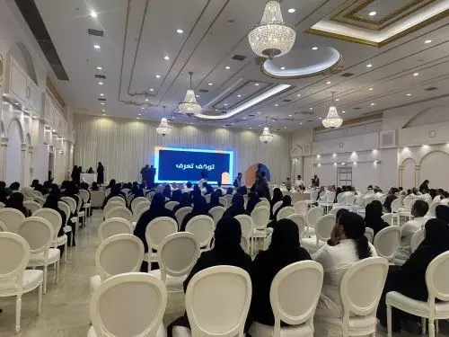ختام “أحدث فرقاً”.. المراكز الأولى لـ “حكمة مستدامة” و “لنعد كما كنا” و”غرسة”.. والذكور خارج المنافسة