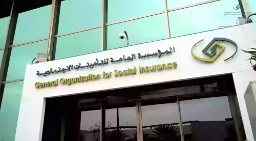 التأمينات.. الإعفاء من غرامات التأخير والمخالفات لمدة 6 أشهر