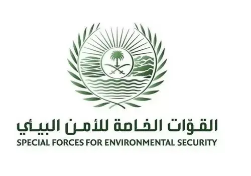 ضبط تاجر حطب و قاطعي مسيجات محمية ملكية
