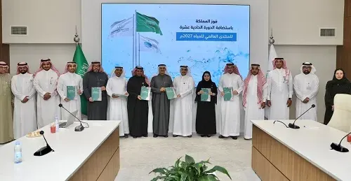 المشيطي: استضافة المنتدى العالمي للمياه 2027 خطوة ملهمة لتحقيق الاستدامة