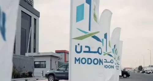 “مدن” السعودية تستقطب استثمارات بـ 130 مليون ريال