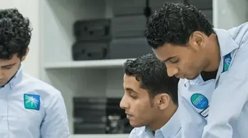 شروط الحصول على منحة جامعية و وظيفة من أرامكو