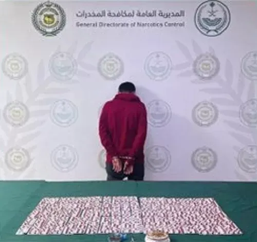 الرياض.. إحالة تاجر “حشيش” وأقراص “مشبوهة” إلى النيابة