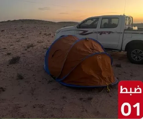 “كشتة” في محمية الملك عبدالعزيز تغرم سعودياً 3 آلاف ريال
