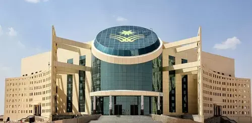 جامعة نجران: وظائف شاغرة بنظام العقود