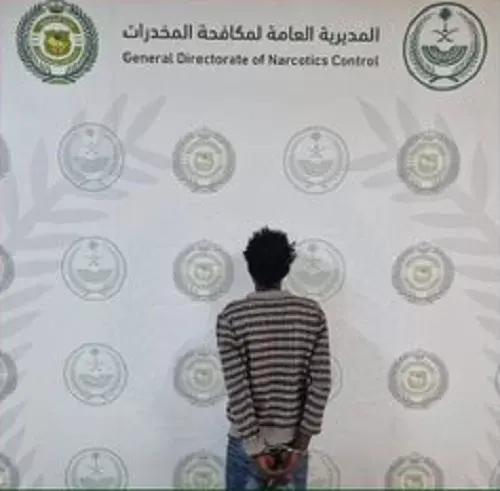تم القبض.. “حشيش” و “إمفيتامين” في الباحة و “قات” في جازان