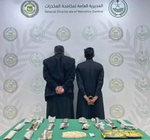 “حشيش” و “إمفيتامين” في الجوف و نجران و “قات” في عسير و جازان