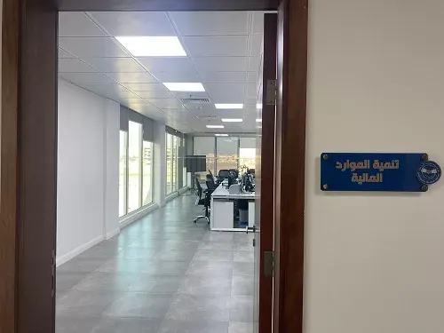 استمارة لموردي الخدمات في “سعادة”