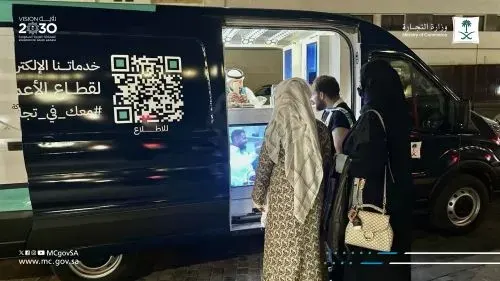 “التجارة”: سيارات متنقلة لتوعية المستهلكين بحقوقهم