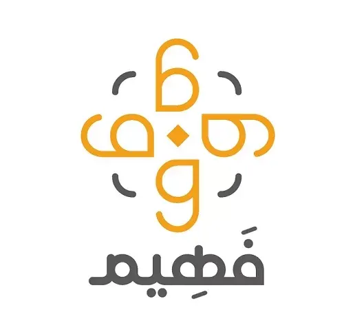 شراكة بين “فهيم” و “سعادة” للارتقاء بالمستوى التعليمي للمستفيدين