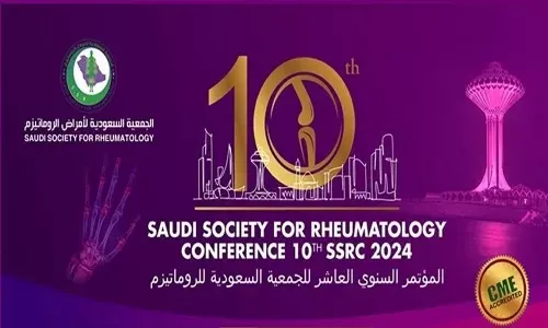 الخبر تحتضن الكونجرس السنوي للجمعية السعودية للروماتيزم