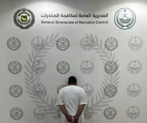 “حشيش” و “إمفيتامين” و أقراص “مشبوهة” في القصيم و “قات” في عسير و جازان