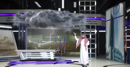 إنذار أصفر غداً.. أمطار خفيفة على القطيف والدمام