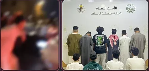 الرياض.. مشاجرة جماعية تنتهي إلى النيابة