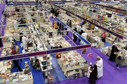افتتاح معرض مسقط الدولى للكتاب بمشاركة 34 دولة