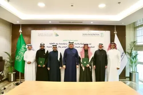 اتفاقية لرفع قدرات صغار المزارعين والنحالين ومربي الماشية