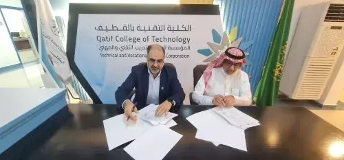 القطيف.. شراكة مجتمعية بين “سعادة” و “كلية التقنية”