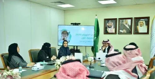 الشرقية.. شراكة مجتمعية لتأهيل الطلاب المصابين بـ “متلازمة داون”