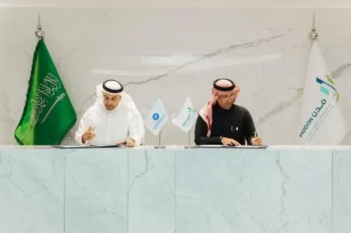 اتفاقية لتطوير منظومة تصريف المياه في “الدمام الصناعية”