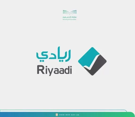 64 مشروعا طلابياً في تصفيات برنامج “ريادي الأعمال”
