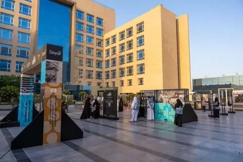 الدمام.. وظائف متنوعة فى “جامعة الإمام”.. والتقديم الأحد