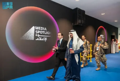 “ضوء الإعلام”.. معرض يستشرف مستقبل المملكة
