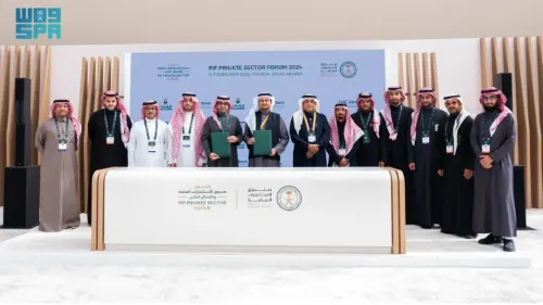 تعاون بين “بنك المنشأت” و”معادن” لتمويل الشركات الصغيرة