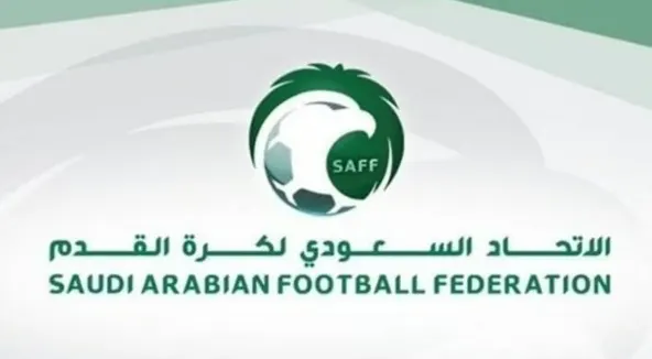 اتحاد القدم يتوعَّد المسيئين لإدارة المنتخب بالعقاب