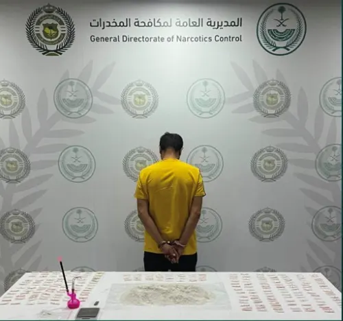 إحباط ترويج 4 كيلو حشيش وشبو في الشرقية