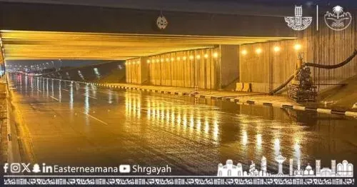 الدمام.. إغلاق 3 انفاق بسبب الأمطار