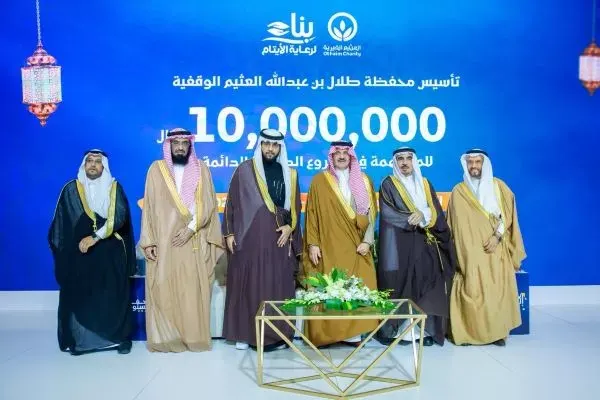 أمير الشرقية يرعى حفل جمعية بناء السنوى.. ويكرم الداعمين