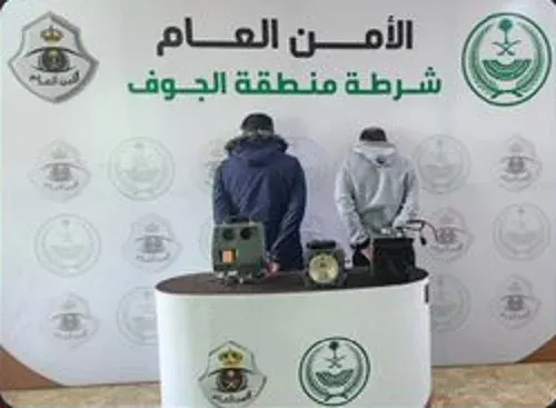 الجوف.. إحالة سعوديين أتلفا جهاز “ساهر” إلى النيابة