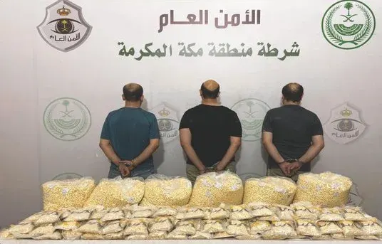 تم القبض.. مليون و600 ألف قرص إمفيتامين و 3 تجار أتراك في جدة