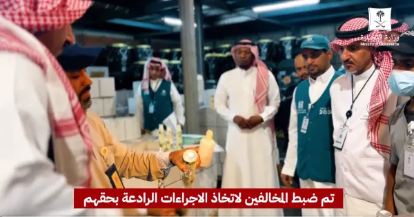 قبل رمضان.. إحباط تصريف 23 ألف كيلو من الأغذية الفاسدة بملصقات مزوّرة