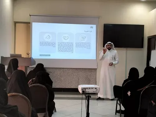 “الثقافة العمالية وفق نظام العمل” في ضمان الأحساء