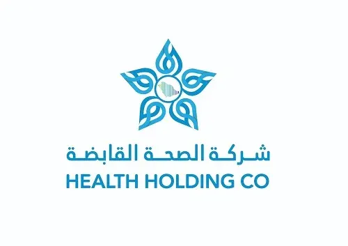 رسمياً.. بدء نقل موظفي تجمع الشرقية إلى الصحة القابضة