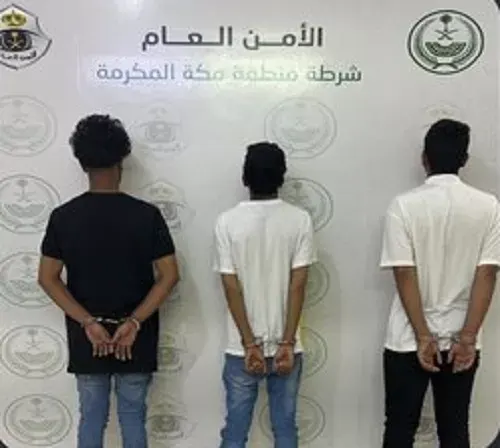 الطائف.. القبض على “قليلي حياء” خالفوا الآداب العامة
